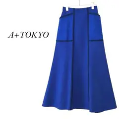 エープラス　A+ TOKYOグレー タイトスカート ホワイトパイピング　新品 A+ TOKYO（エープラストウキョウ）ロング・マキシ丈スカート
