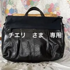 B.stuff 本革 ナイロン トートバッグ ポケット多数 便利バッグ 黒