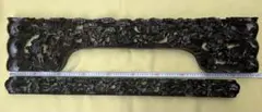 Item thumbnail for item abc4a1a2-3304-46ab-9510-2cb54ba11957