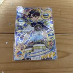 ひみつのアイプリ　リング3弾　エターナルスペースジャンピンロケットクール　すばる