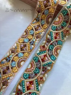 インド刺繍リボン 50cmカット 2本セット SALE インドリボン 刺繍