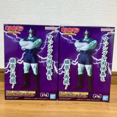 Item thumbnail for item 7de9d0fd-59ac-4361-b438-389e89d0df6f