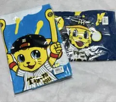 2枚セット　阪神タイガース　ジェット風船タオル トラッキー　キー太