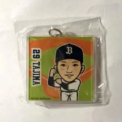 ガチャ　オリックス　田嶋大樹