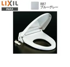 Item thumbnail for item fdd742b8-8d95-4cbb-a0fa-0e1810e1a98e