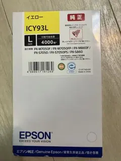 Item thumbnail for item 9d448f5b-ac7a-4dfb-bb11-51c3a915e5ea