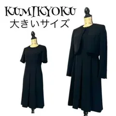 Item thumbnail for item 95df6f30-9051-4e33-b1e6-6d2aaca4b902