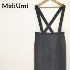 Item thumbnail for item 03b3c86b-4a62-45f5-b9b8-77fb0aca335d