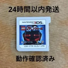3DS LEGO (R) マーベル アベンジャーズ