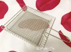 Item thumbnail for item a3c0c250-f46a-4785-8085-86bd9aaec4b4