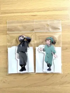 忍たま乱太郎　ただいま忍術学園の段　アクスタ　雑渡・伊作セット