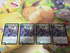 Item thumbnail for item 0ffcc2fa-9118-4e6e-8fe6-3f043a0b4c1e