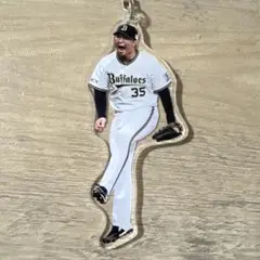 オリックス バファローズ 古田島成龍 コロチャレ C賞 アクリルキーホルダー