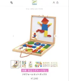 Item thumbnail for item dea5040d-585d-4b94-baf7-526c750a95e3