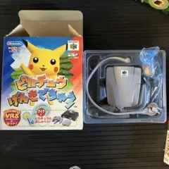 Nintendo 64 ピカチュウげんきでちゅう　ソフト別出品