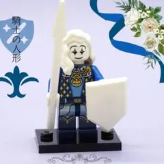 レゴ正規品アレンジ　騎士の人形のミニフィグ