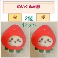Item thumbnail for item 5d5e1f14-0b4e-43bd-9566-d77ecd1e5b53