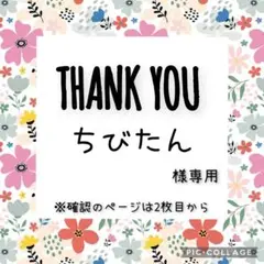 ホビーラホビーレ 刺し子ふきん 3枚セット⑬