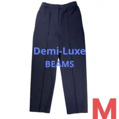 【Demi-Luxe BEAMS】センタープレステーパードパンツ 紺ウエストゴム