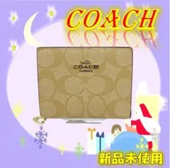 ✨COACH 二つ折り財布 コンパクト ライトカーキ ピンク ✨