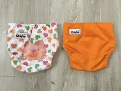 【新品未使用】Qianqunui メッシュの布おむつカバー　２枚セット②