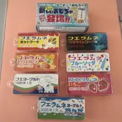 フエラムネ　ミニチュアおもちゃ第2弾　7種セット