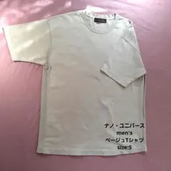ナノ・ユニバース メンズ Tシャツ Sサイズ ベージュ