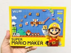 スーパーマリオメーカー 【特典】ソフトカバー仕様ブックレット 同梱