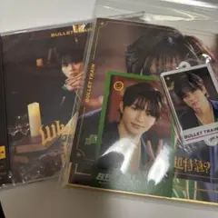Why don’t you 超特急？ タクヤ 夢８盤