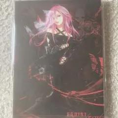 EGOIST Fallen