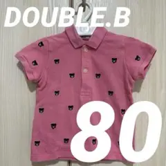 【美品】MIKIHOUSE DOUBLE.B ビーくん 半袖 ポロシャツ