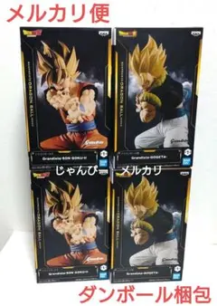 Item thumbnail for item 0a732319-cf60-4fa7-ab72-47976b06ddcc
