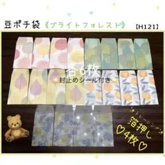 Item thumbnail for item c2b47d0b-9e84-42d0-9be8-03dc97592a0a