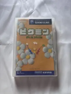 ピクミン ゲームキューブ用 説明書あり