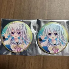 新海天 オーロララメ仕様 缶バッジ