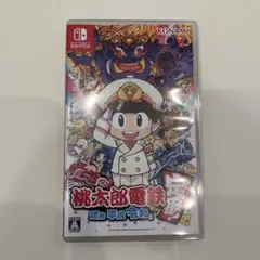 Item thumbnail for item ef97ae33-6edd-4412-9bec-db3f41a16c4e