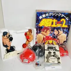 2025年最新】Takara Tomy ボクシングの人気アイテム - メルカリ