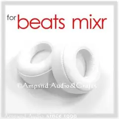 ✨ビーツ⭐Mixr⭐イヤーパッド ホワイト BT ON 交換 イヤパッド 白