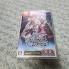 新品Battle Spirits Nintendo Switch値下げ依頼禁止