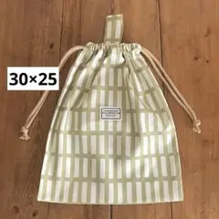30×25cm＜グリーン×しかく＞給食袋　体操服袋　大人巾着袋　男の子女の子