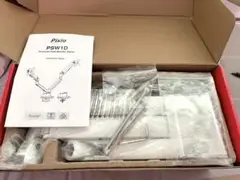 Pixio PS1D Wave White モニターアーム デュアル 白