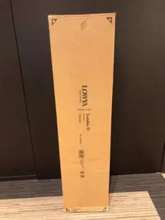 【福岡市限定】【コンテナ保管中】【展示品・未使用品】未開封 ダブルマットレス