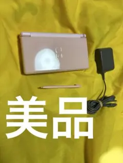 ニンテンドーDSlite本体