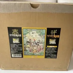 2025年最新】ゲゲゲ 60 70 BOXの人気アイテム - メルカリ