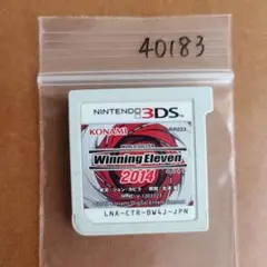 3DS ワールドサッカー ウイニングイレブン 2014