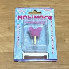 ディズニー ミッキー メルティアイス キャラピン