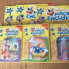 MAGIC ENGLISH