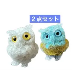 フクロウのオブジェ 2体セット　インテリア　スピリチュアル　新品　縁起物