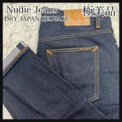 Nudie Jeans LEAN DEAN DRY JAPAN SELVAGE