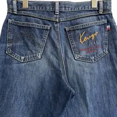 KENZO ケンゾー デニムパンツ ジーンズ 刺繍 日本製 古着 OLD